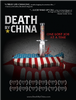 DEATH BY CHINA