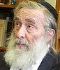 Rabbi Daniel Greer