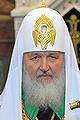 Patriarch Kirill” of the Russian Orthodox Church