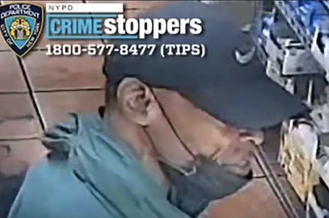 suspect