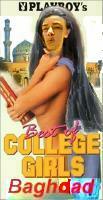 College Girls of Baghdad