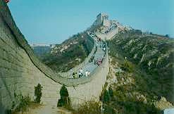 The Great Wall of California - North of Los Angeles, Mexico